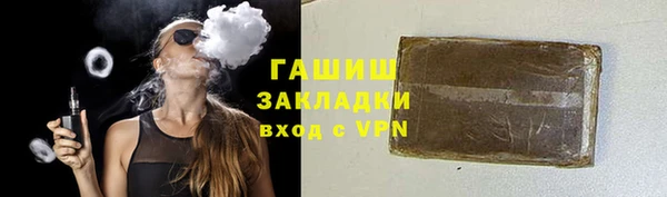 скорость mdpv Бородино